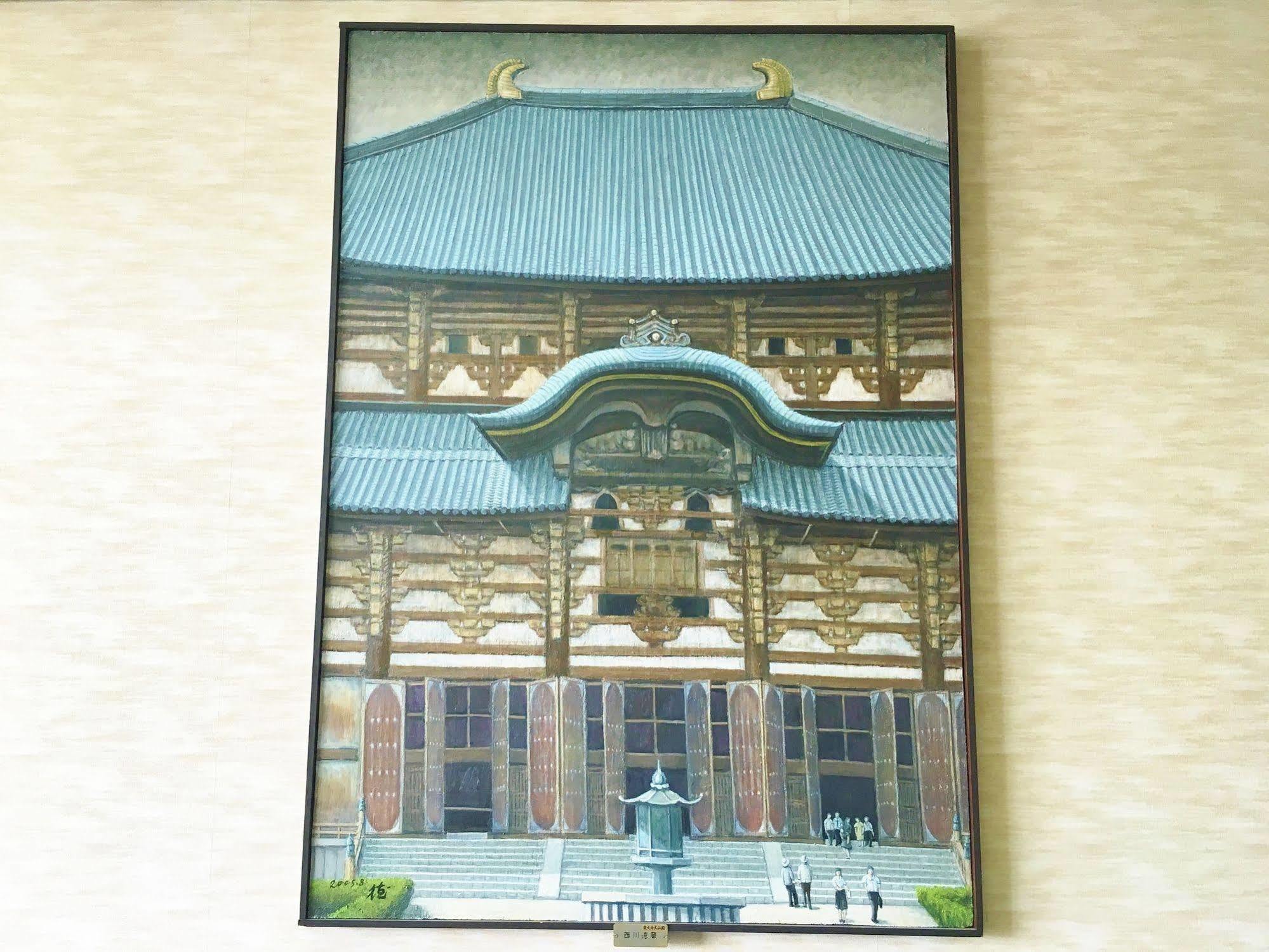 Daibutsukan Nara Kültér fotó